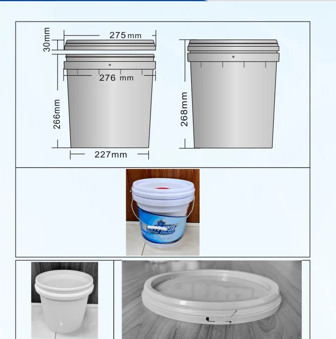 10L PP plastic pail dimensions