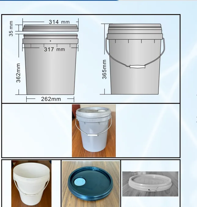 18L PP plastic pail dimensions