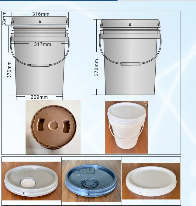 20L PP plastic pail dimensions